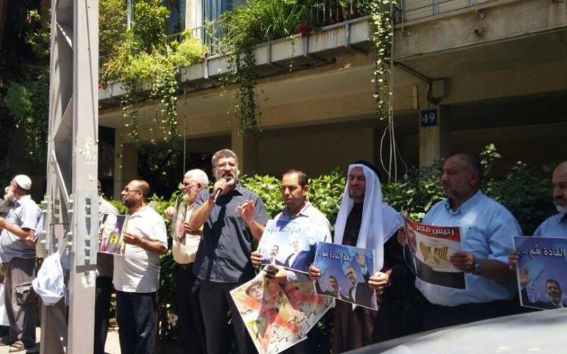 صور: احتجاج فلسطيني على قرار المحكمة المصرية