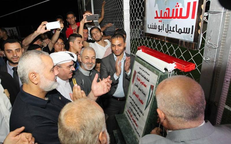 صور: هنية يفتتح ملعب "الصداقة" المعشب