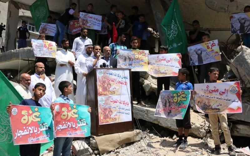 بالصور: مسيرة بجباليا تنديداً بتجاهل الحكومة لغزة