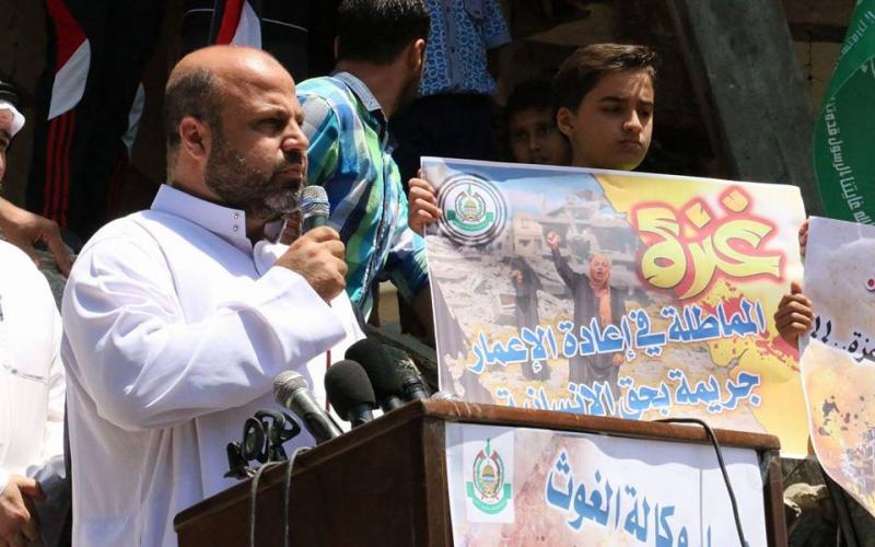 بالصور: مسيرة بجباليا تنديداً بتجاهل الحكومة لغزة