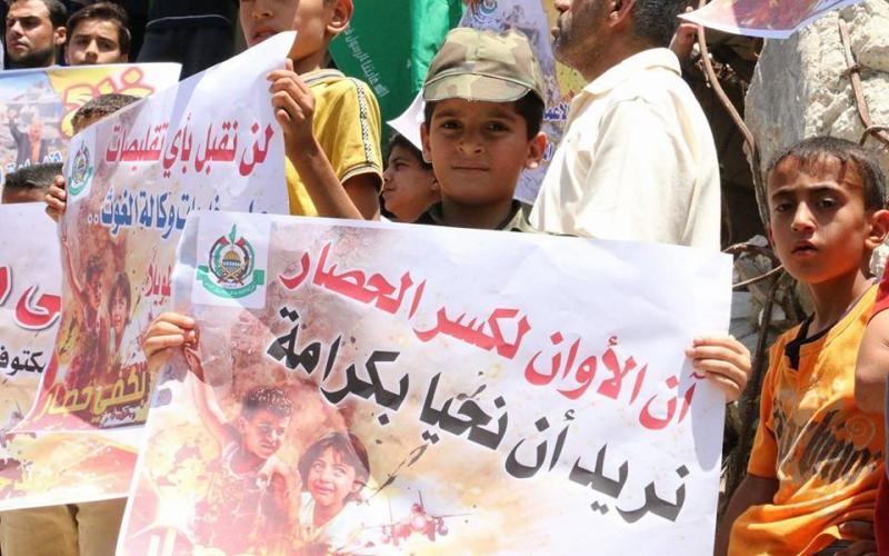 بالصور: مسيرة بجباليا تنديداً بتجاهل الحكومة لغزة