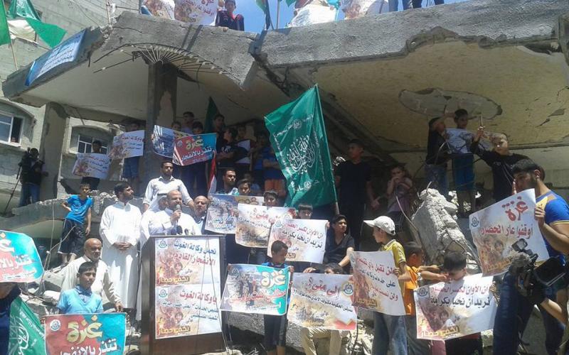 صور:وقفة ضد الحكومة والوكالة شمال القطاع