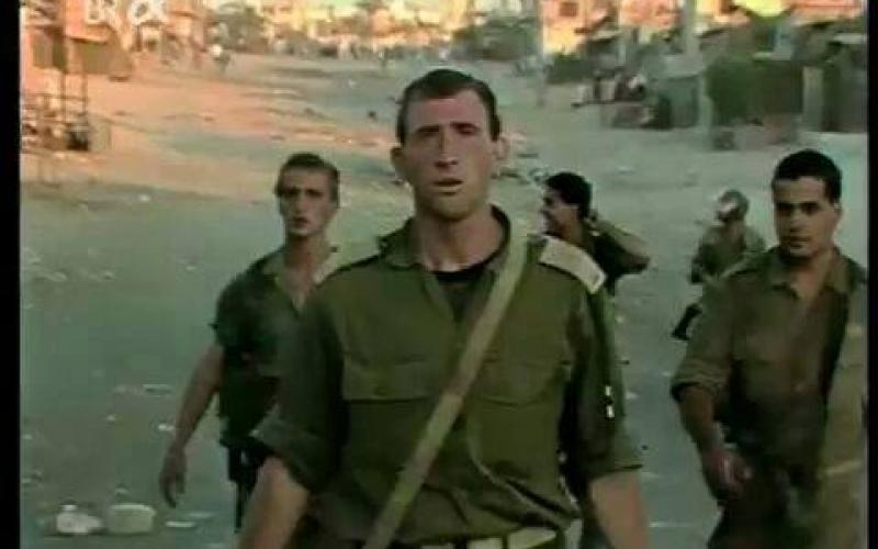 صور: تصوير نادر لأحداث الانتفاضة 1988