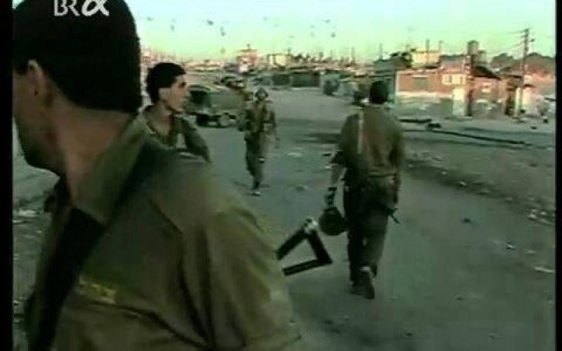صور: تصوير نادر لأحداث الانتفاضة 1988