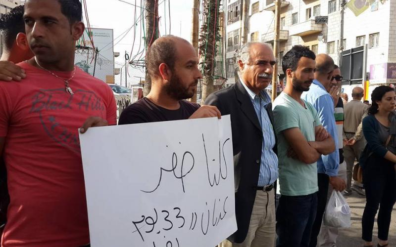 صور: وقفة تضامنية مع الأسير "عدنان" برام الله