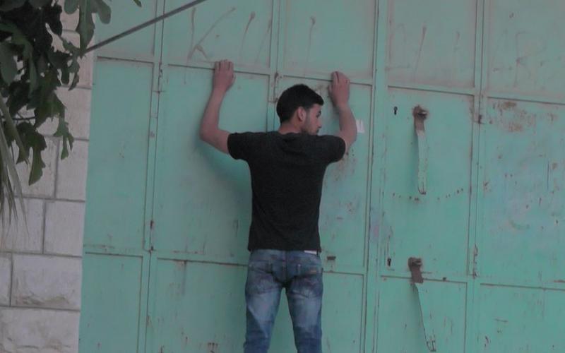 صور: الاحتلال يواصل التنكيل بأهالي الخليل