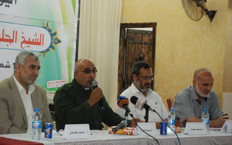 حماس تنظم لقاء حول الراحل أبو أيمن طه