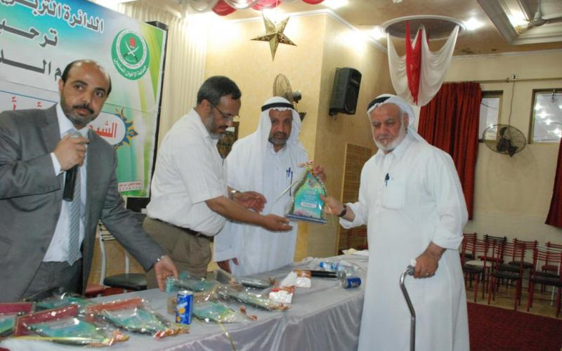 حماس تنظم لقاء حول الراحل أبو أيمن طه