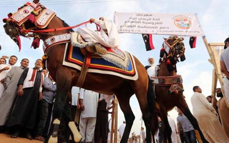 صور: مهرجان الخيول السنوي في ليبيا