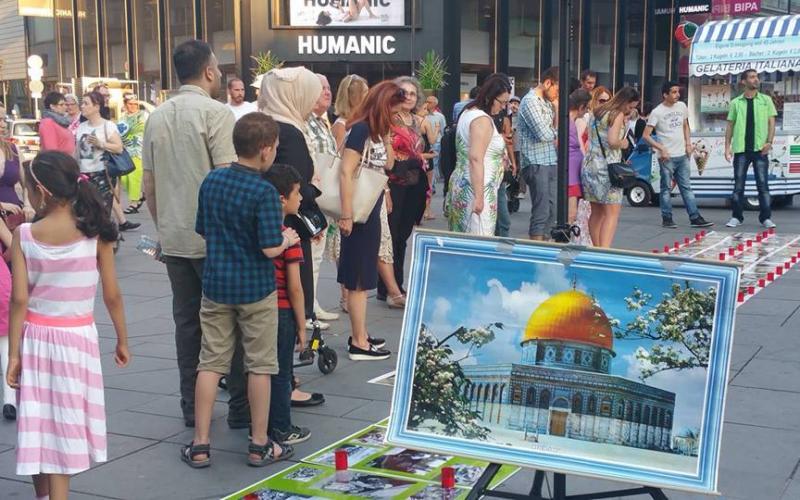 صور: معرض بـ"فيينا" ضمن أسبوع القدس