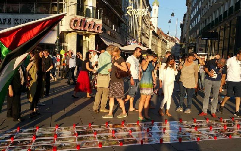 صور: معرض بـ"فيينا" ضمن أسبوع القدس