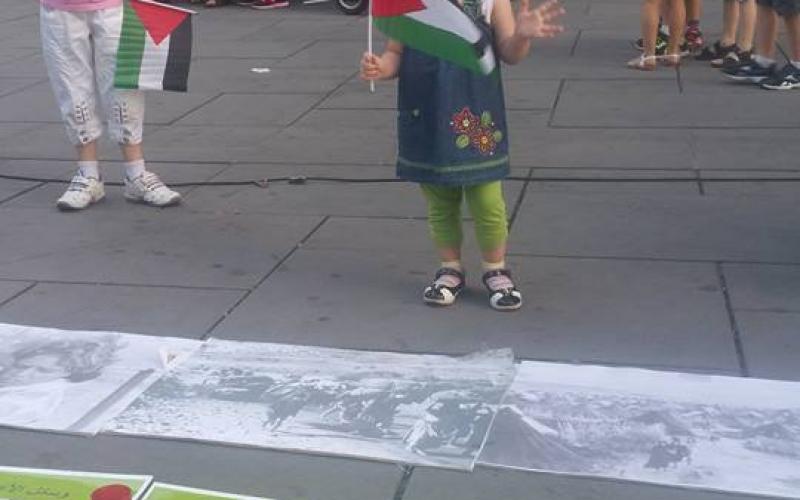 صور: معرض بـ"فيينا" ضمن أسبوع القدس