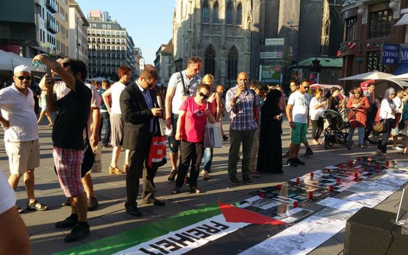 صور: معرض بـ"فيينا" ضمن أسبوع القدس