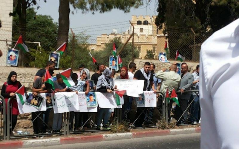 صور: احتجاجات تزامناً مع محاكمة قتلة أبو خضير