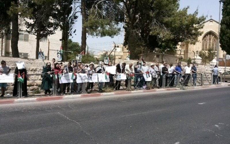صور: احتجاجات تزامناً مع محاكمة قتلة أبو خضير