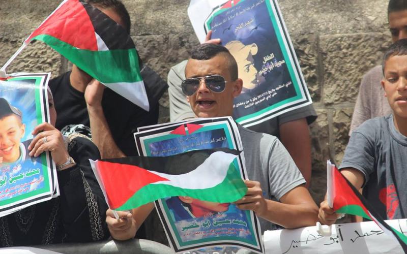 بالصور: محاكمة قتلة الشهيد "أبو خضير"