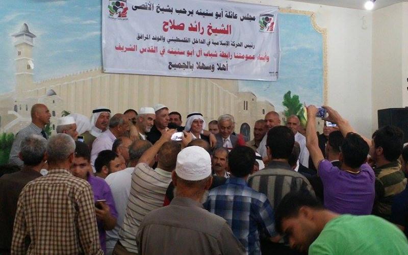 بالصور: الخليل تستضيف شيخ الأقصى