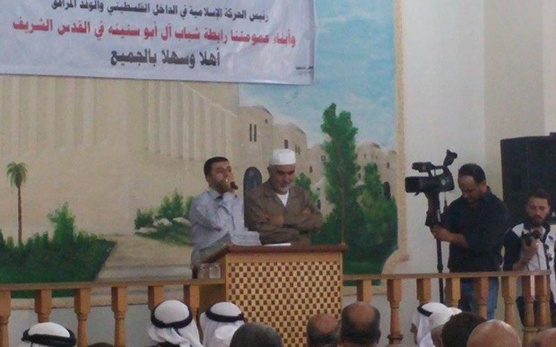 بالصور: الخليل تستضيف شيخ الأقصى