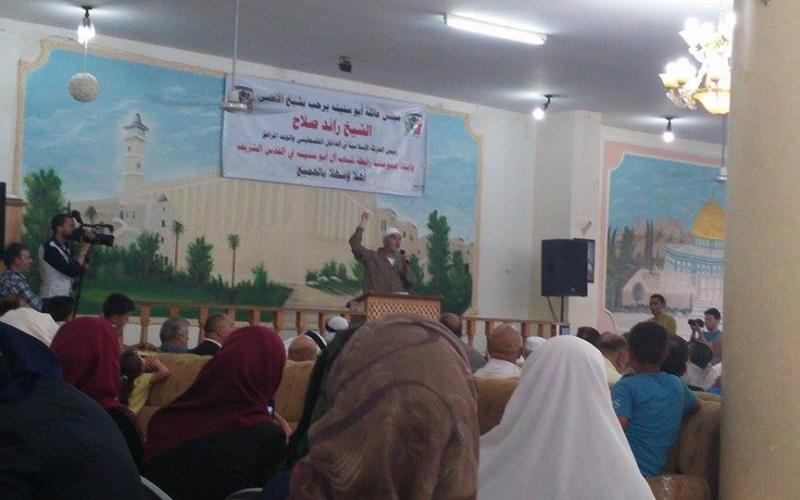 بالصور: الخليل تستضيف شيخ الأقصى