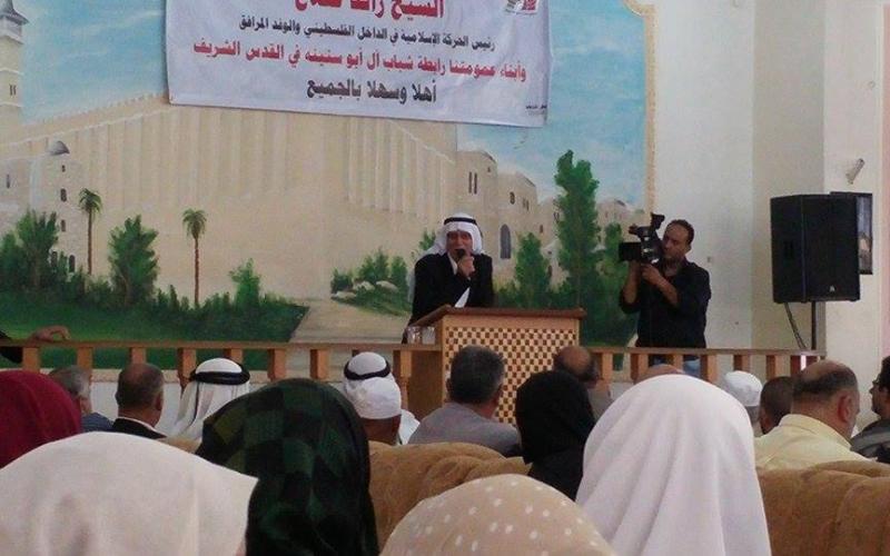 بالصور: الخليل تستضيف شيخ الأقصى