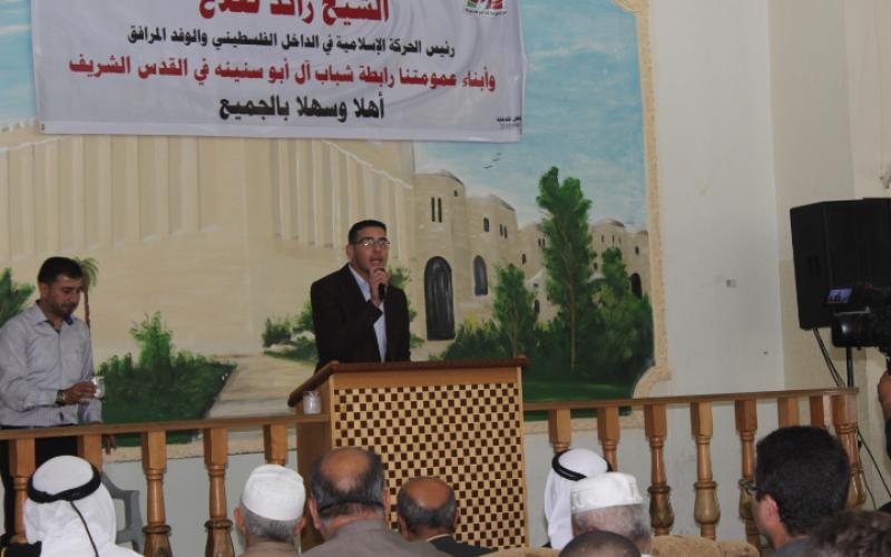 بالصور: الخليل تستضيف شيخ الأقصى