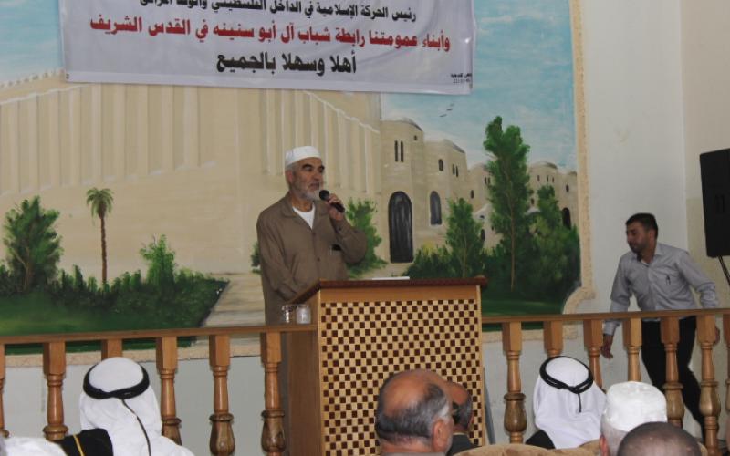 بالصور: الخليل تستضيف شيخ الأقصى