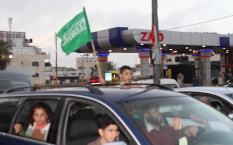 صور: الإفراج عن رئيس المجلس التشريعي