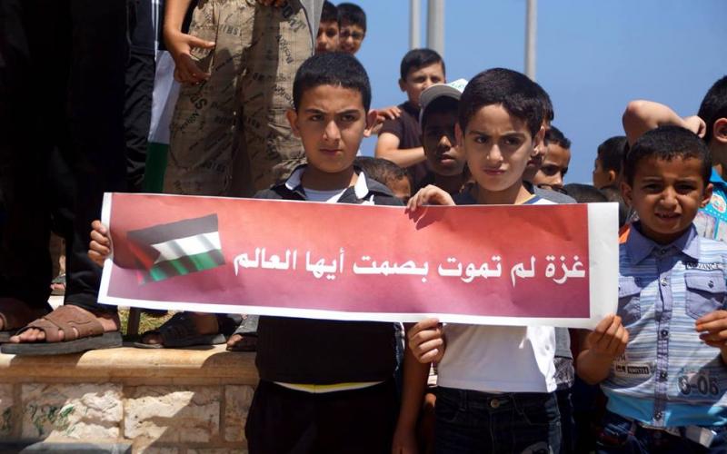 صور: حماس تطالب بفتح ممر مائي بغزة