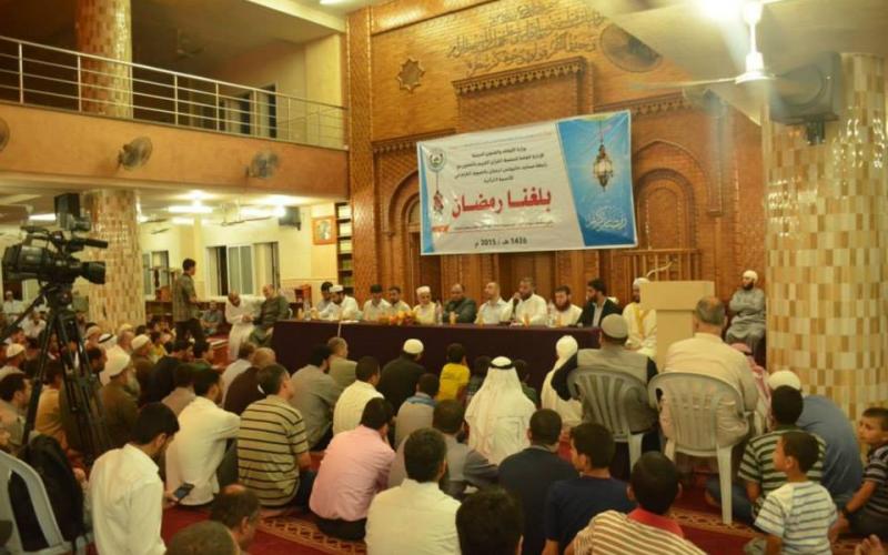 صور: "اللهم بلغنا رمضان" أمسية قرآنية بخانيونس