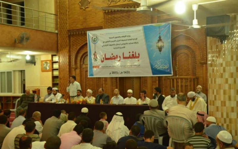 صور: "اللهم بلغنا رمضان" أمسية قرآنية بخانيونس
