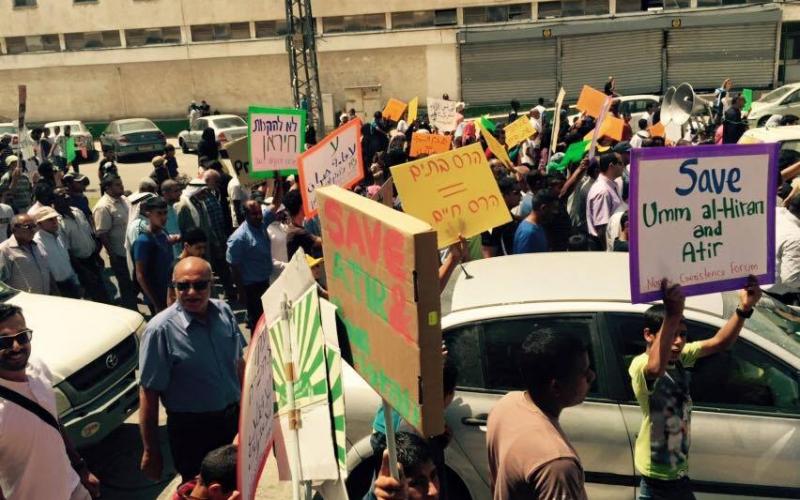 صور: احتجاجات على قرار هدم "أم الحيران"