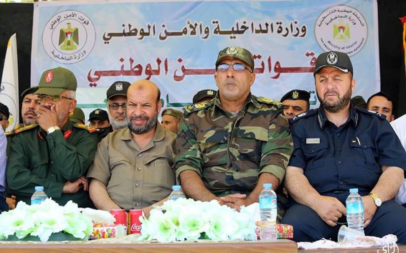 صور: حفل تخريج للأمن الوطني بغزة