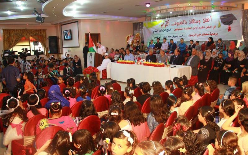صور: الزيتون ينظم حفلاُ لتكريم أوائل الطلبة