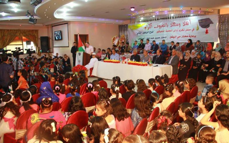 صور: الزيتون ينظم حفلاُ لتكريم أوائل الطلبة