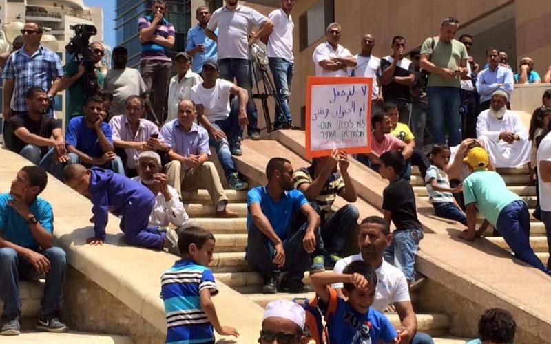 بالصور: أهالي النقب يتظاهرون ضد سياسات الهدم