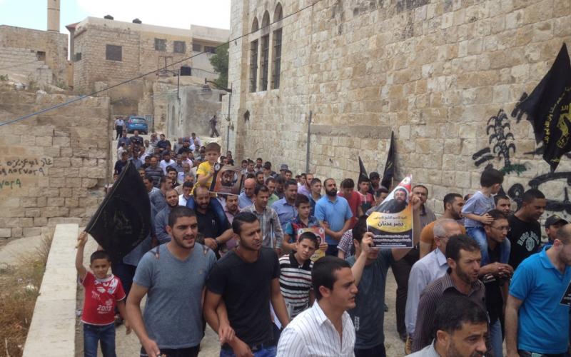 صور: مسيرة تضامناً مع الأسير "عدنان" بجنين