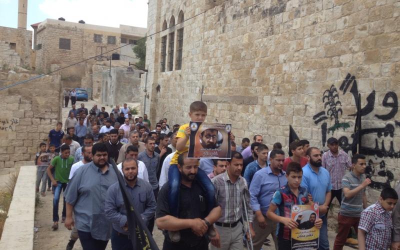 صور: مسيرة تضامناً مع الأسير "عدنان" بجنين