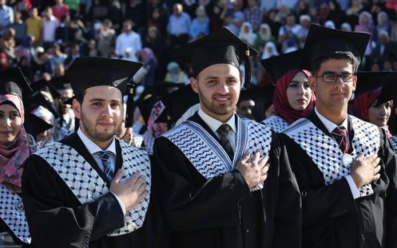 صور: جامعة النجاح تخرج فوج طلابها الـ35