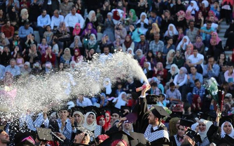 صور: جامعة النجاح تخرج فوج طلابها الـ35
