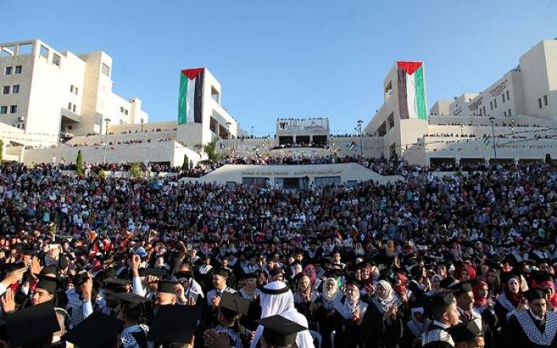 صور: جامعة النجاح تخرج فوج طلابها الـ35