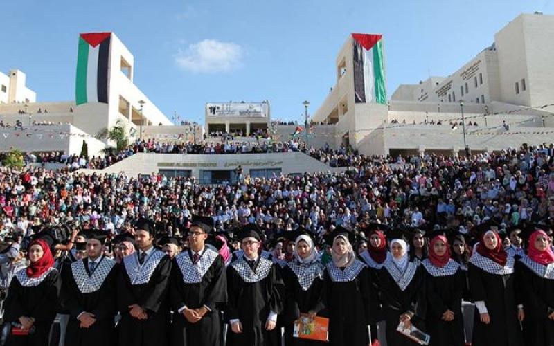 صور: جامعة النجاح تخرج فوج طلابها الـ35