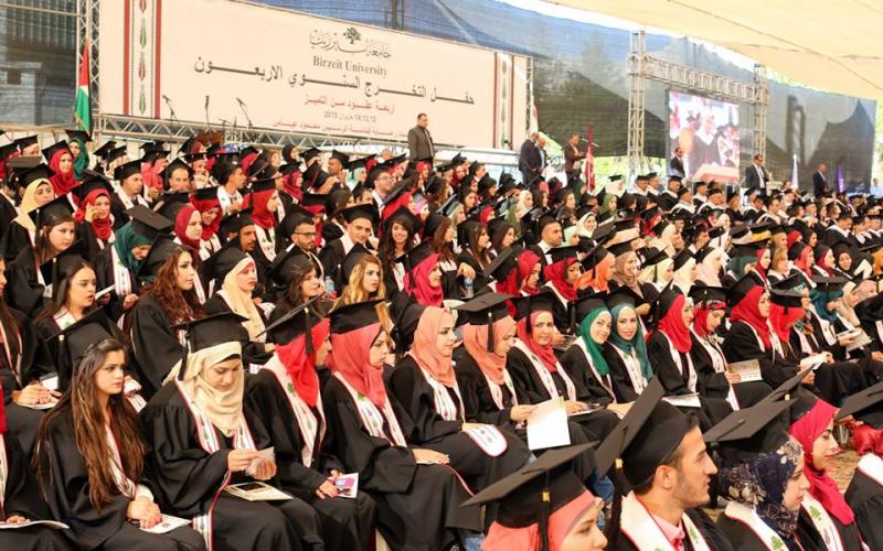 صور: "بيرزيت" تحتفل بتخريج طلبتها‎