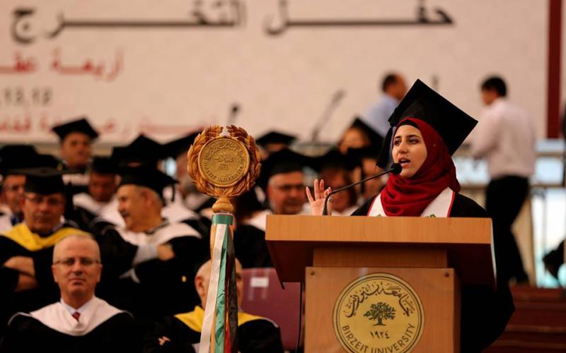 صور: "بيرزيت" تحتفل بتخريج طلبتها‎