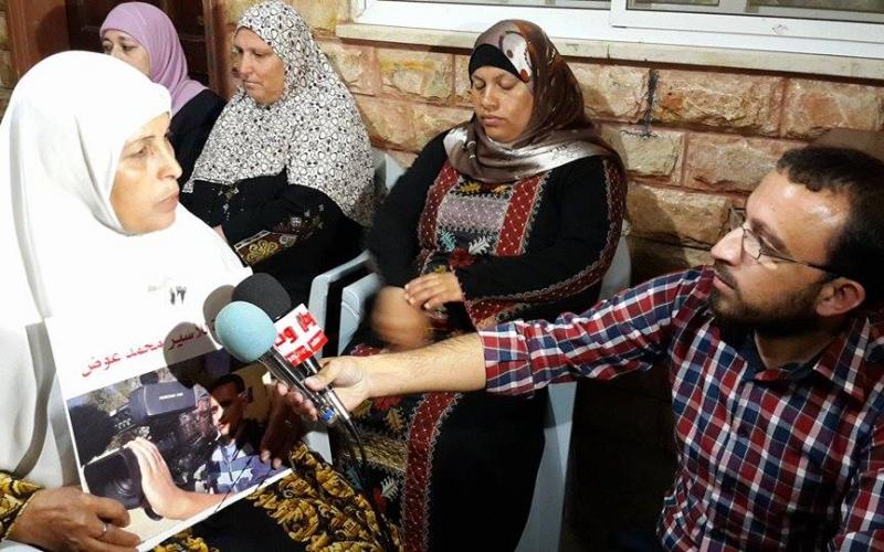 صور: عرس رمزي للمعتقل محمد عوض