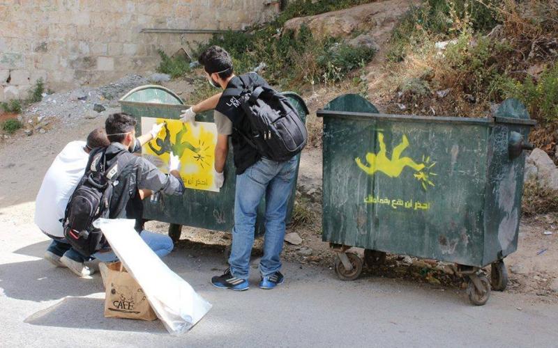 صور: مبادرة  "يداً بيد للتغيير" بنابلس