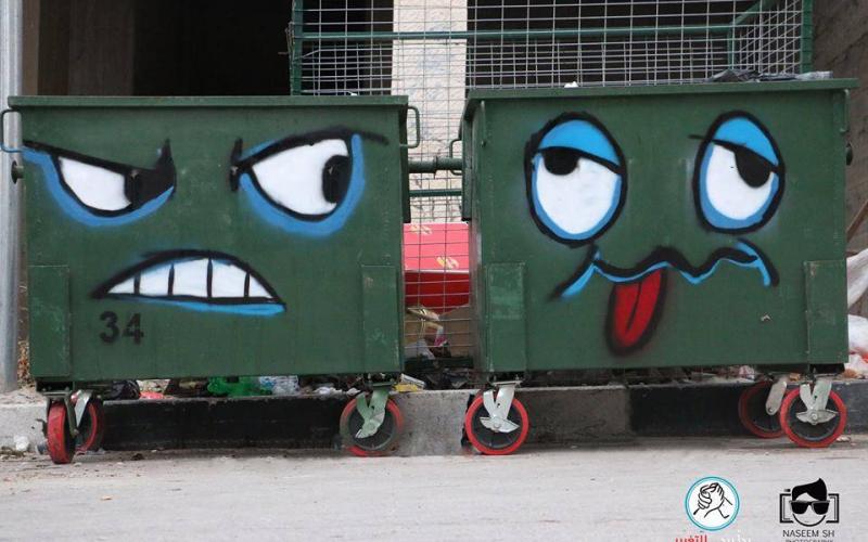 صور: مبادرة  "يداً بيد للتغيير" بنابلس