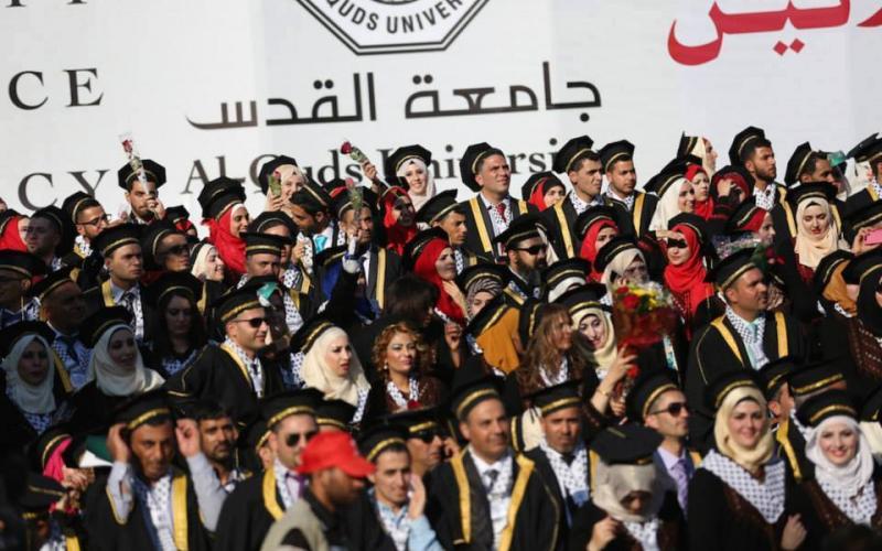 صور: احتفال بتخريج فوج "34" من جامعة القدس