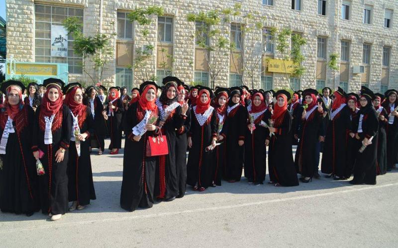 صور: احتفال بتخريج فوج "34" من جامعة القدس