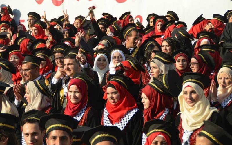 صور: احتفال بتخريج فوج "34" من جامعة القدس