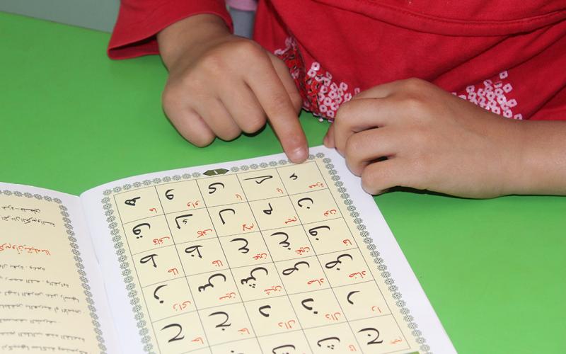 خانيونس: إطلاق مخيمات القاعدة النورانية